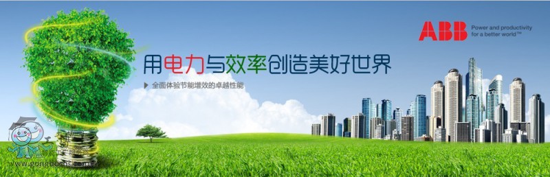 ABB׃�l��ACS510 2