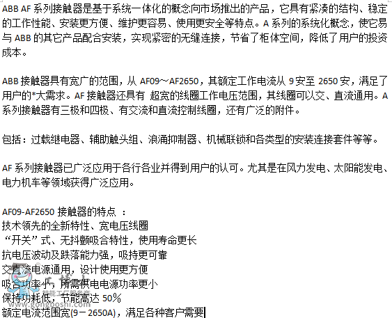 ΢�ňDƬ_20200630101512