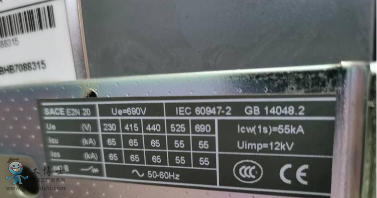 ΢�ňDƬ_20200630143356