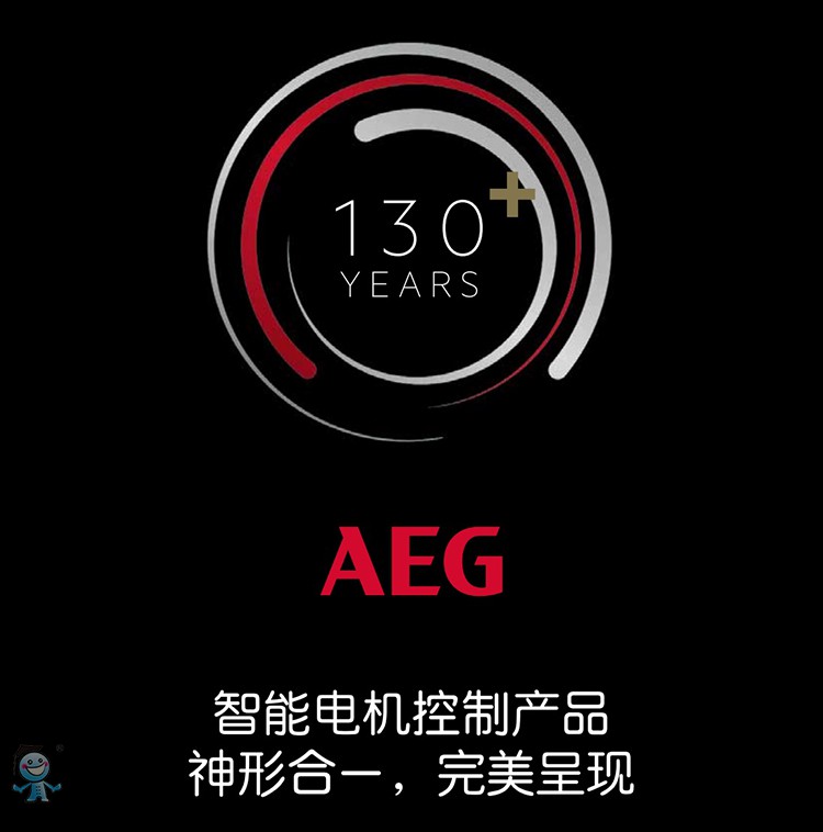 ��(gu��)���ȘO(AEG)