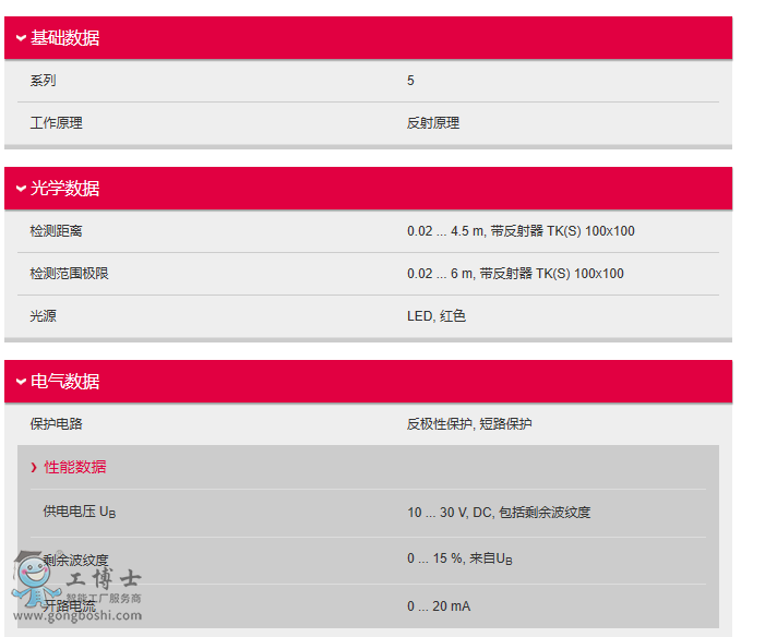 ���A(ch��)��(sh��)��(j��)