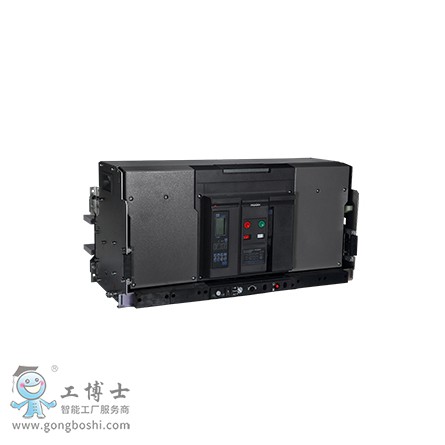 NDW2系列***式斷路器