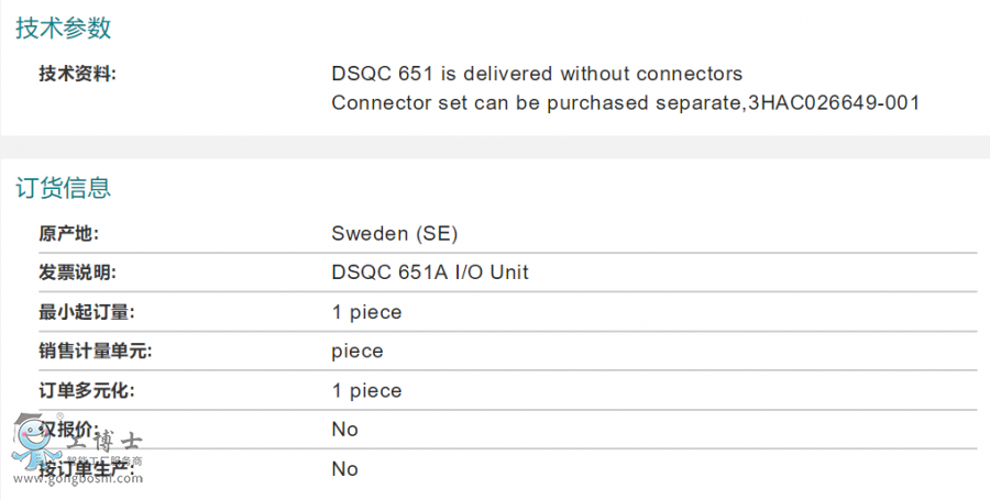 ABB�C�������