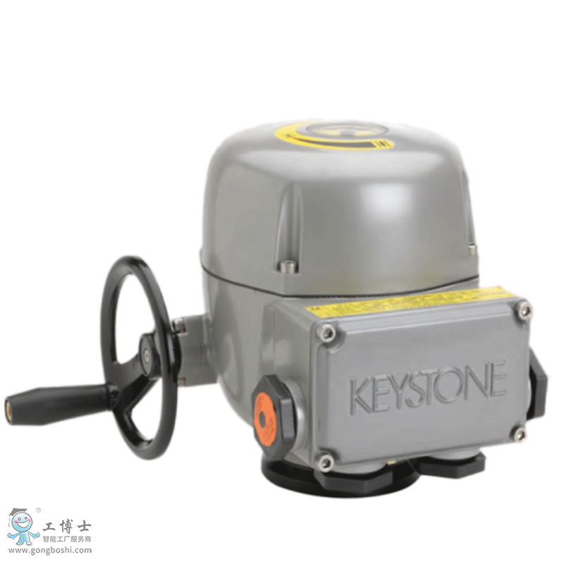 Keystone EPI2 電動執(zhí)行機(jī)構(gòu)