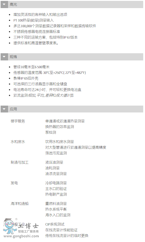 TIM�؈D20200710152213