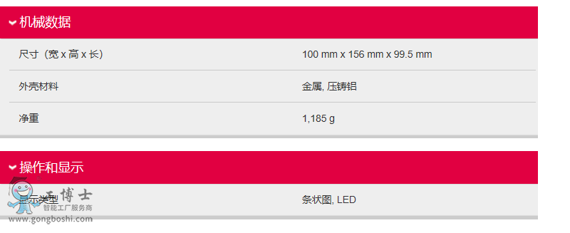 �Cе��(sh��)��(j��)