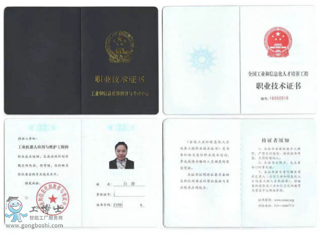 �����C(j��)�������