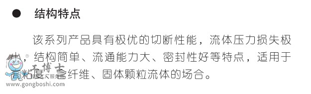 KOSO���b ��ɽ���b KER1 ϵ��늄�O�����y�x��ָ��