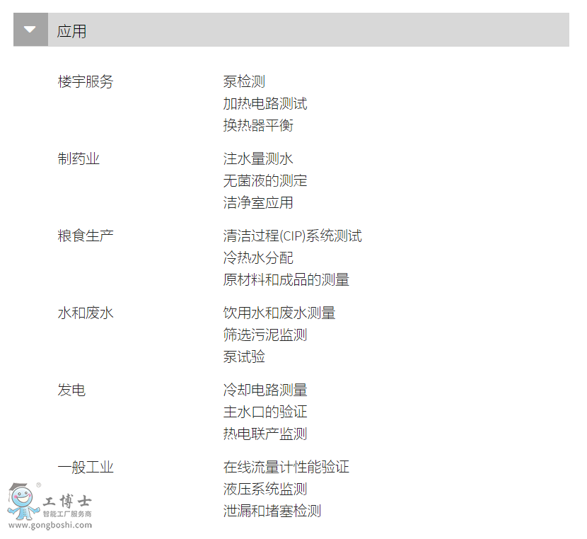 TIM�؈D20200721172617