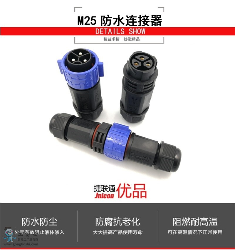 M25���B����6