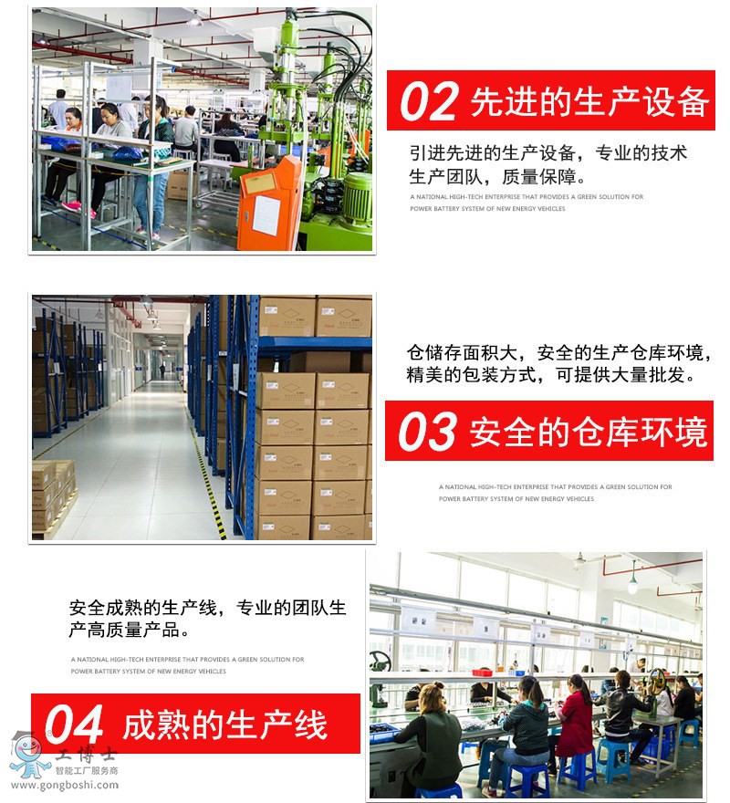 ��(li��n)ͨ2