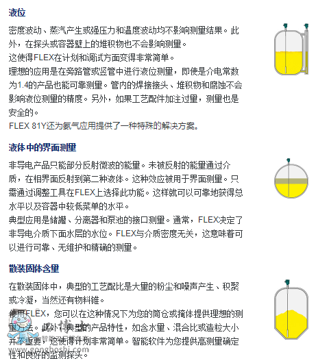 �M�����_ҺλӋ