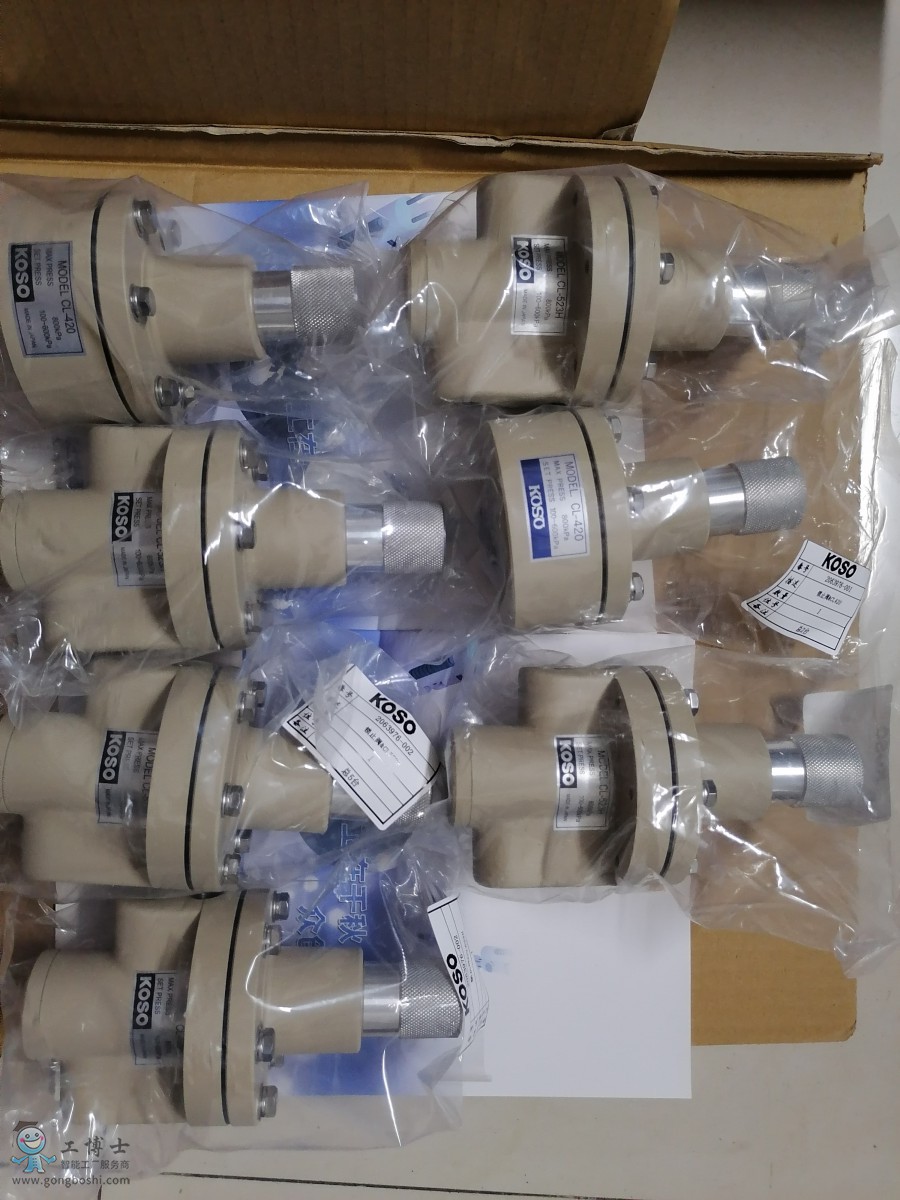 KOSO���bCL-420,CL-523H�iֹ�y�F(xi��n)؛����(y��ng)