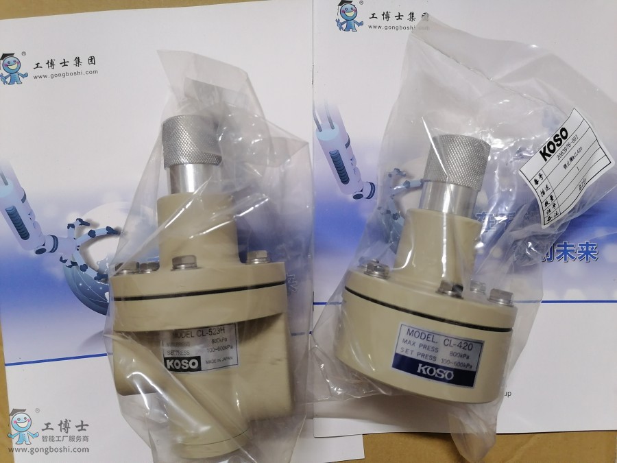 KOSO���bCL-420,CL-523H�iֹ�y�F(xi��n)؛����(y��ng)