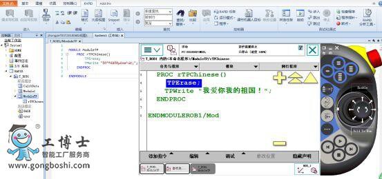 ABB�C�������