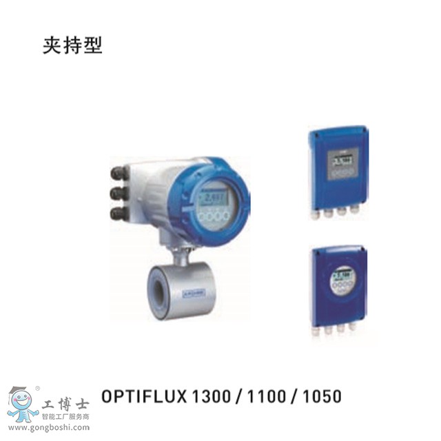 KROHNE科隆IFC300 電磁流量計(jì)轉(zhuǎn)換器操作指南