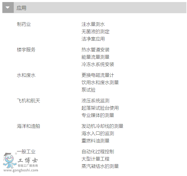 TIM�؈D20200727151515