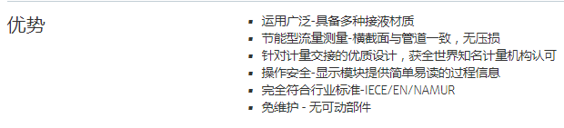 E+H늴�����Ӌ