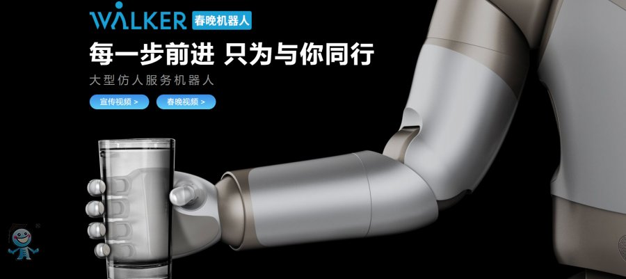 �����x�C����