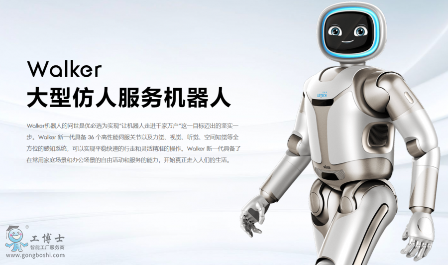 �����x�C����