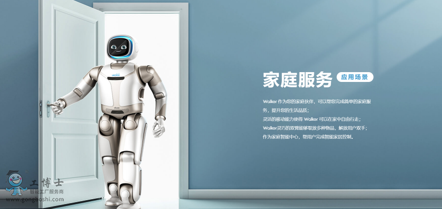 �����x�C����