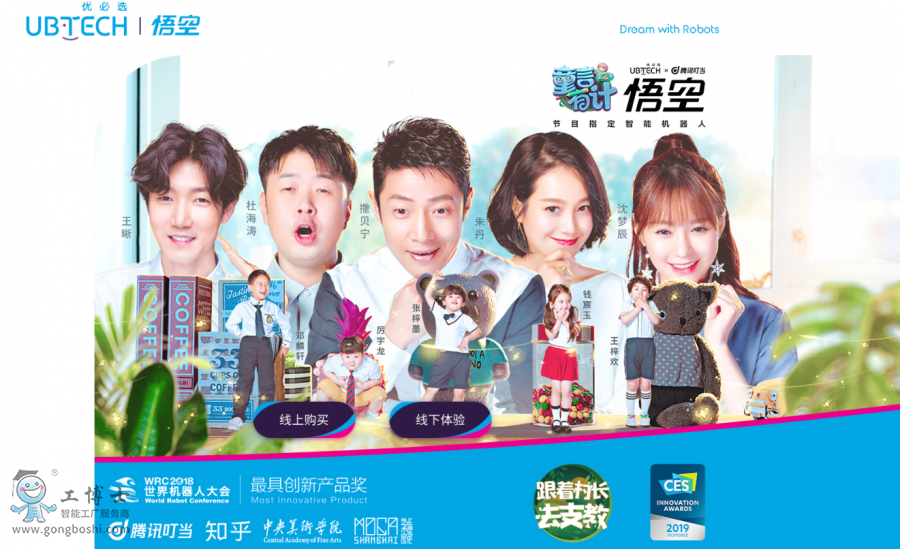 ��(y��u)���x�C����