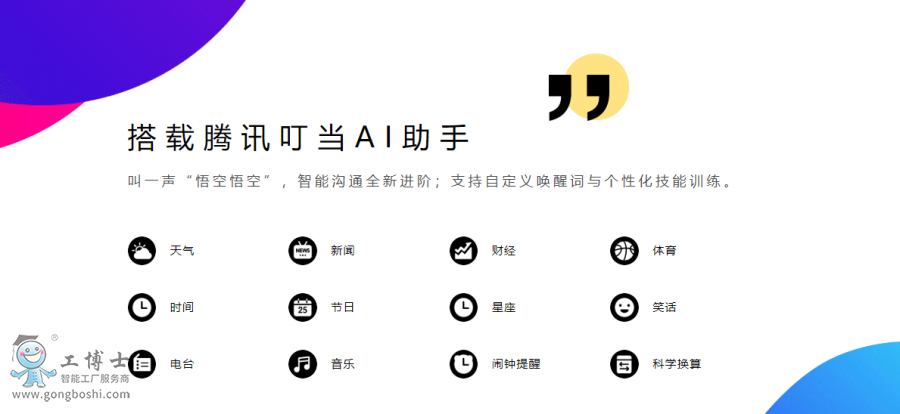 ��(y��u)���x�C����