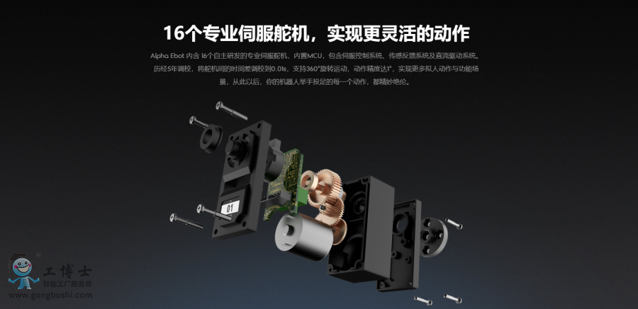 ��(y��u)���x�C����