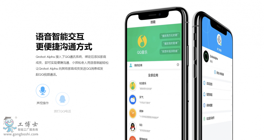 �����x�C����