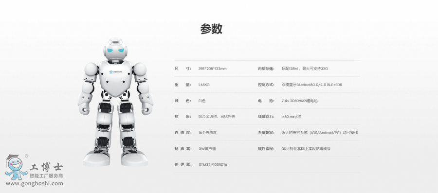 �����x�C����