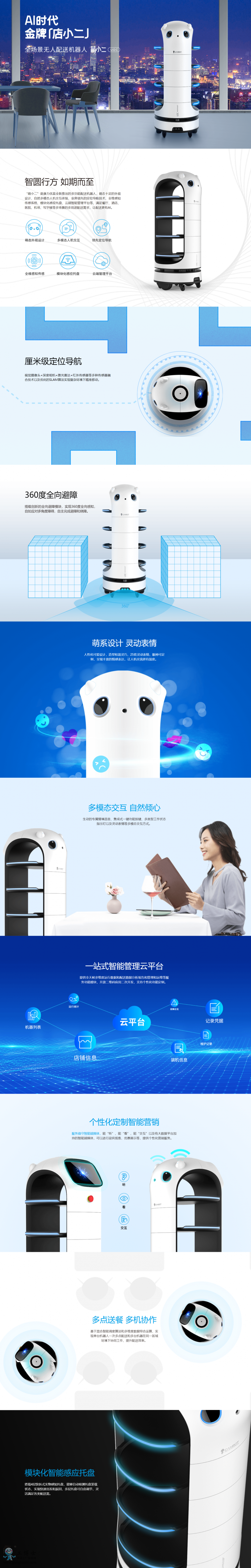 �Ͳ͙C����