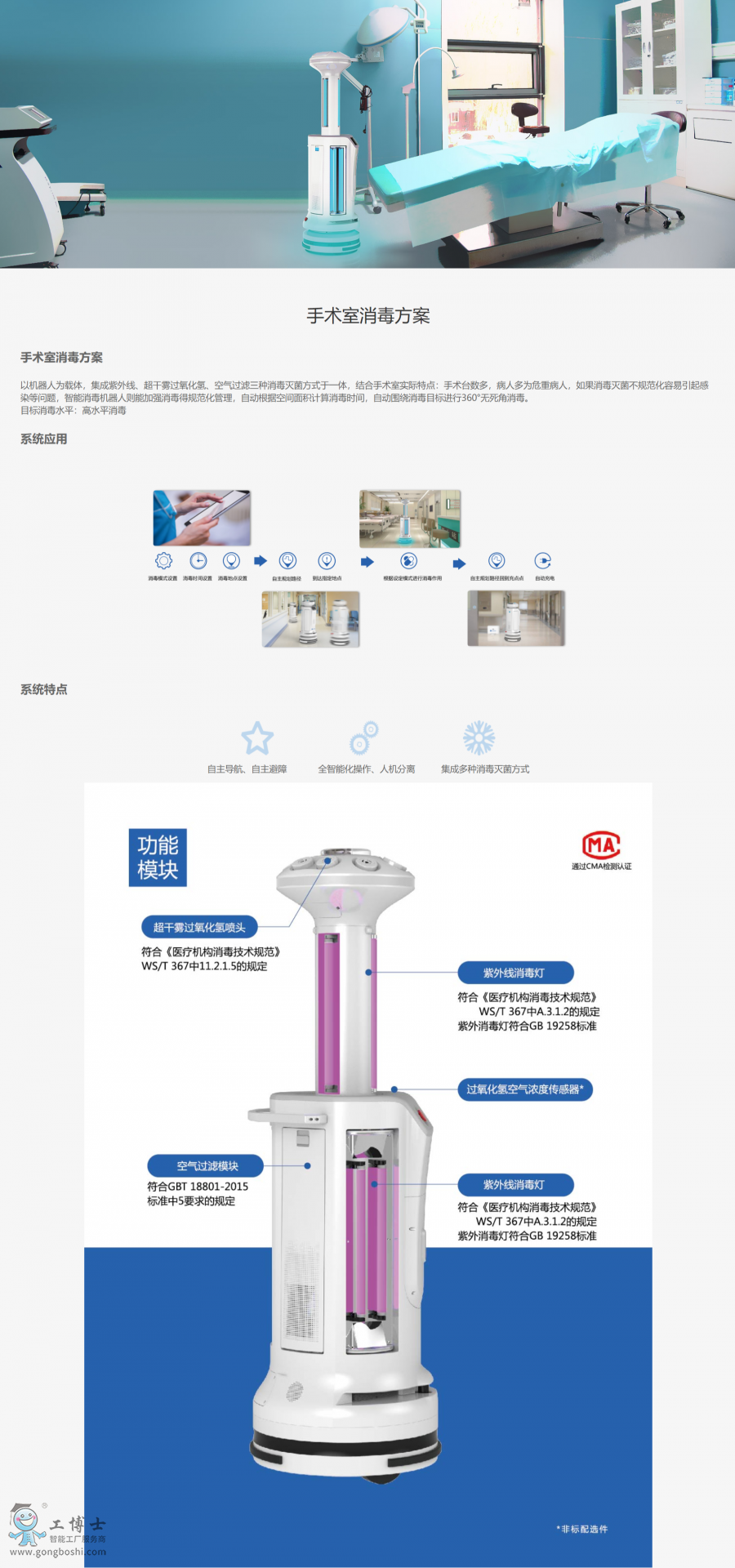 �t�������C����