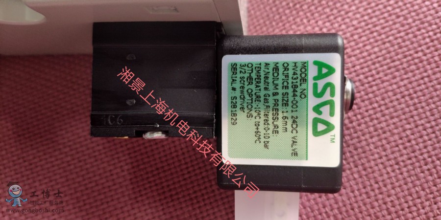 QQ�DƬ20200801231151