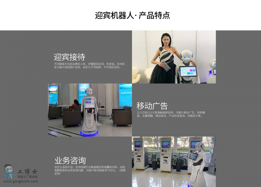 ��ɽ�יC(j��)����