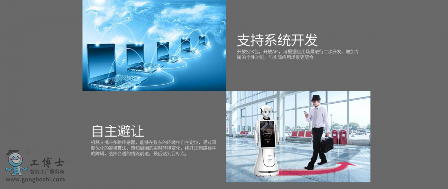 ��ɽ�יC(j��)����