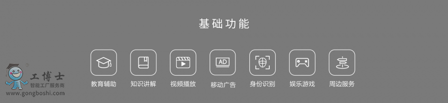 ��ɽ�יC(j��)����