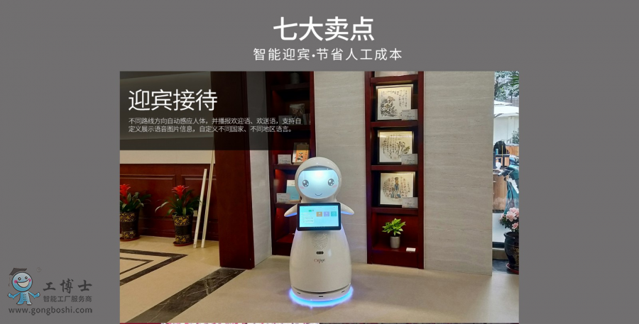 ��ɽ�יC(j��)����