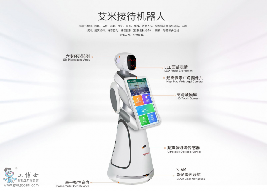 ��ɽ�יC����