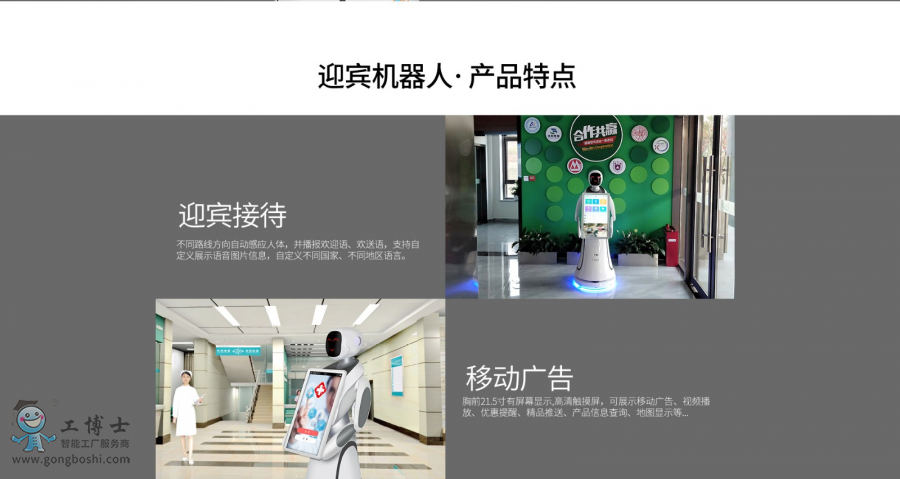 ��ɽ�יC����