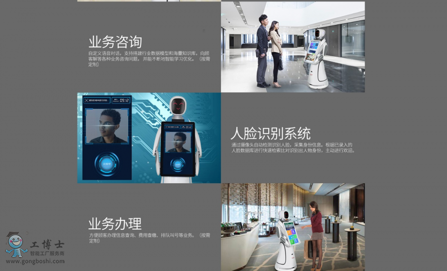 ��ɽ�יC����