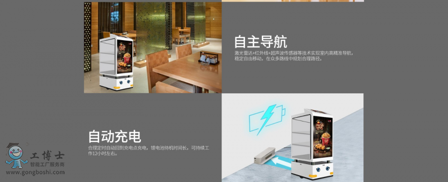 ��ɽ�יC����