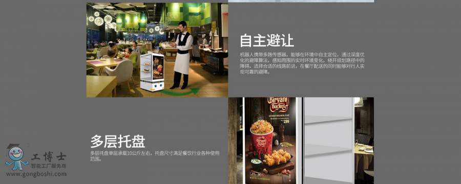 ��ɽ�יC����