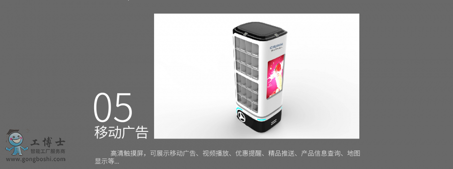 ��ɽ�יC(j��)����