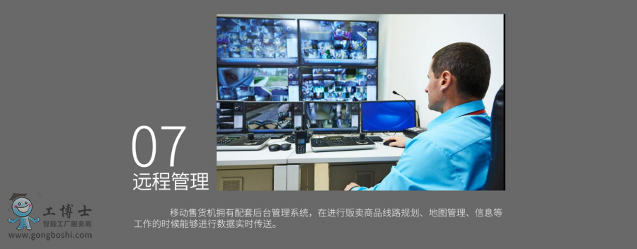 ��ɽ�יC(j��)����