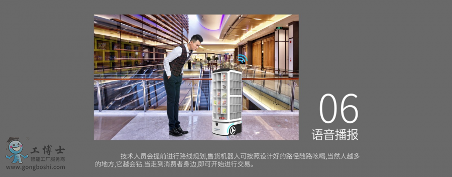 ��ɽ�יC(j��)����