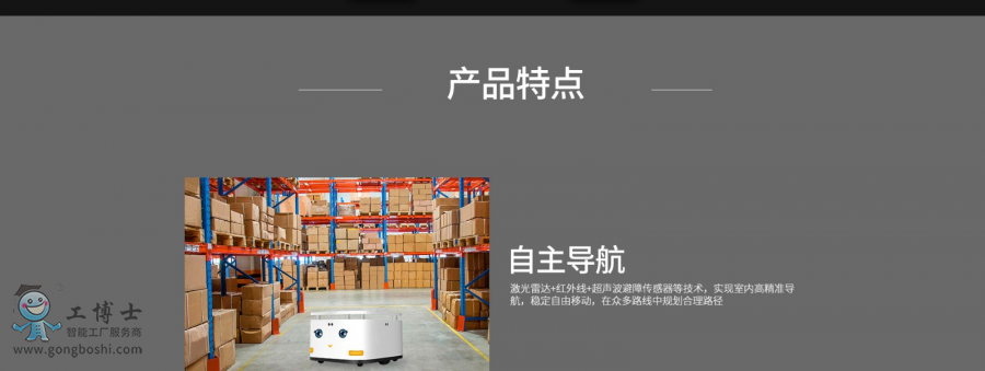 ��ɽ�יC(j��)����