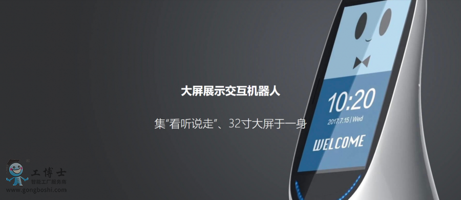 �Ӵ������C����