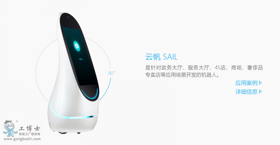 �Ӵ������C����