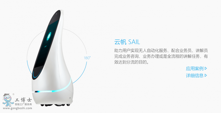 �Ӵ�Ѳ��C����