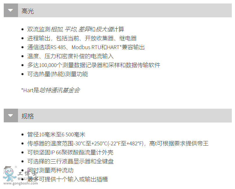 TIM�؈D20200803151701